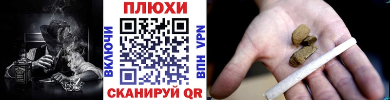 Виды наркоты Приморск ГАШ  АМФЕТАМИН  Меф 