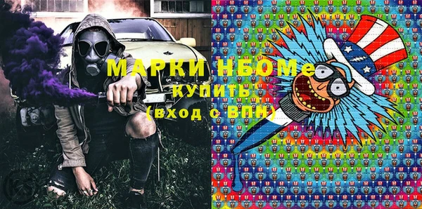 гашиш Алзамай