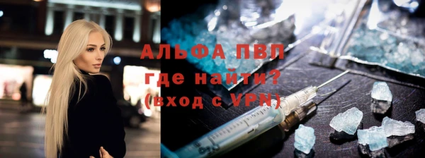 стафф Алексеевка