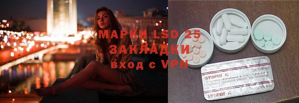 гашиш Алзамай