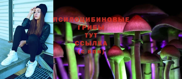 гашиш Алзамай