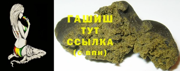 гашиш Алзамай