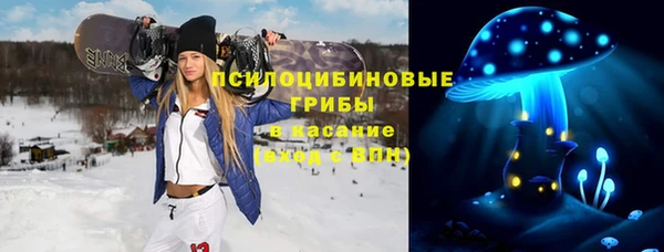 гашиш Алзамай