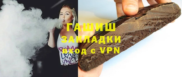 стафф Алексеевка