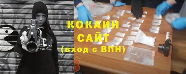 гашиш Алзамай