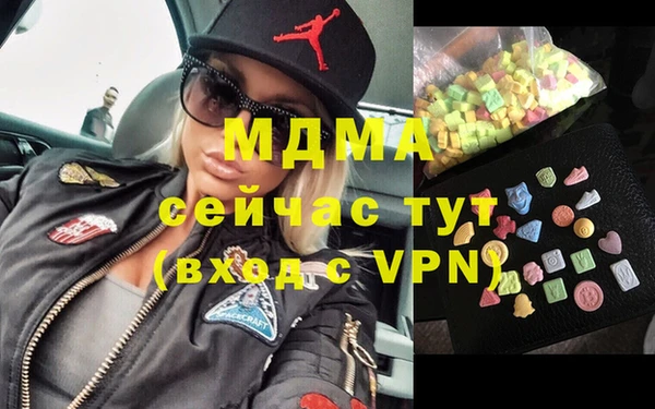 стафф Алексеевка