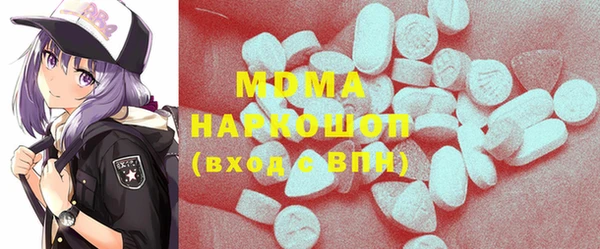 стафф Алексеевка