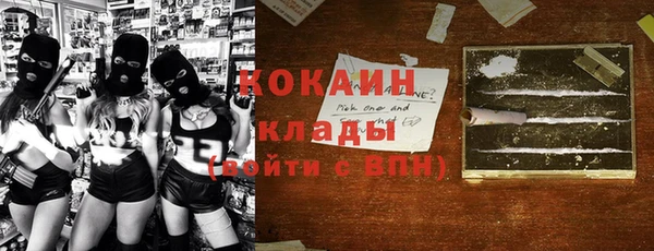 стафф Алексеевка