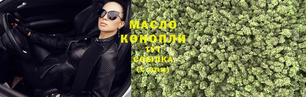 спайс Покров