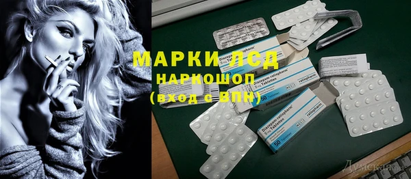 гашиш Алзамай