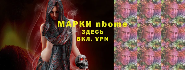 стафф Алексеевка