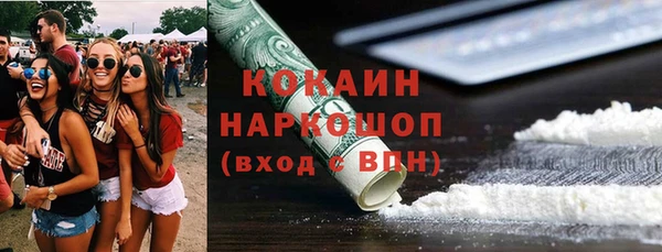 стафф Алексеевка