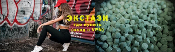 амфетамин Алексин