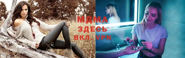 стафф Алексеевка