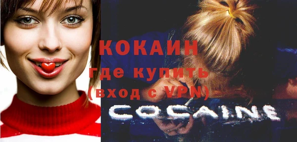 МДПВ Покачи