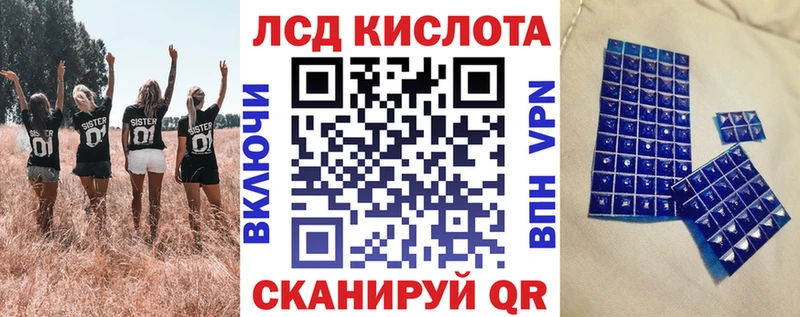 Марки NBOMe 1500мкг  Приморск 
